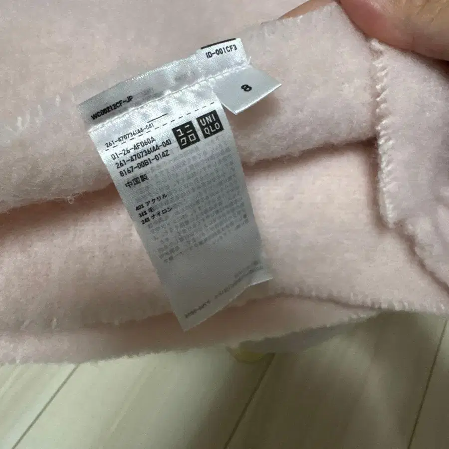 3번째 상품 이미지