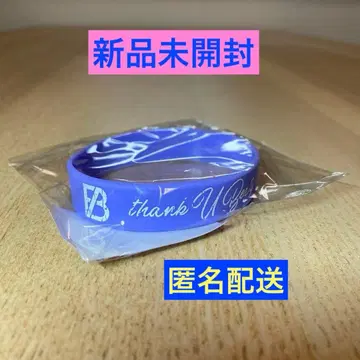 [미개봉 새상품] BE:FIRST [FC] BESTY 실리콘 밴드 PU