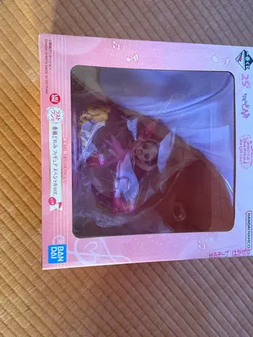 오쟈마녀 도레미 제일복권 라스트 원 피규어