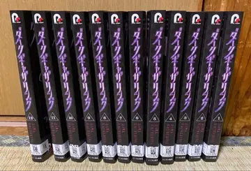 다크 개더링 렌탈용 애니메이션 dvd 전권 세트