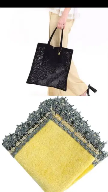 chikazawa 레이스 손수건과 가방 세트