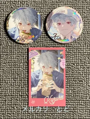 쿠츠하 ChroNoiR Blue Memories 캔뱃지 카드