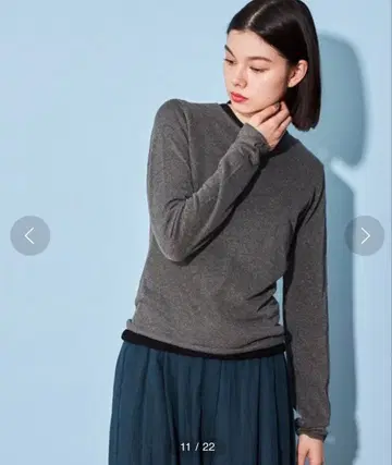 CITEN 키라키라 시어 레이어드 2개 세트