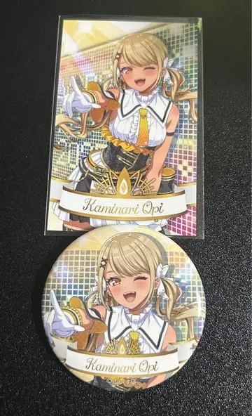 칸나리 큐피 캔뱃지 카드 세트