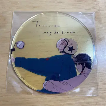 내일은 사랑일지도 야마시타마치 gateau전 2023 아크릴 코스터