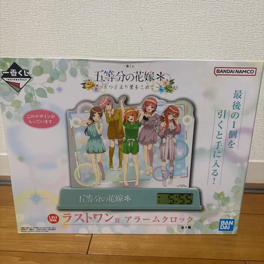 1번째 상품 이미지