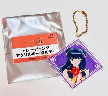 란마1/2 트레이딩 아크릴 키링 샴푸