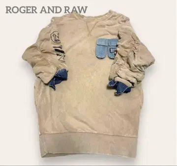 ROGER AND RAW 로저 앤 로우 베이지 트레이닝복 상의