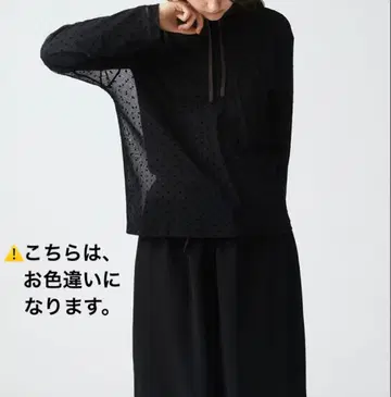 새상품 미즈이로 인드 메쉬 도트 크루넥 풀오버