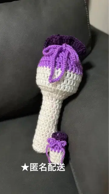 펜라 케이스 캐럿봉 WONWOO 원우