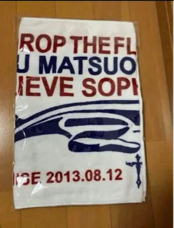 SOPHIA 마츠오카 미츠루