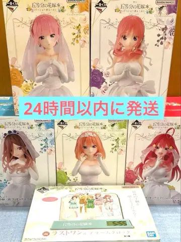 [ 제일복권 ] 5등분의 신부 피규어 컴프 + 라스트 원상 세트 총 6점