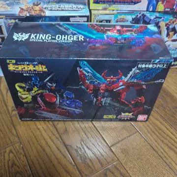 미니 프라 킹오거 극황 버전