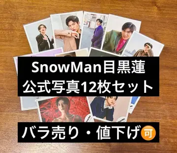 메구로 렌 공식 사진 12장