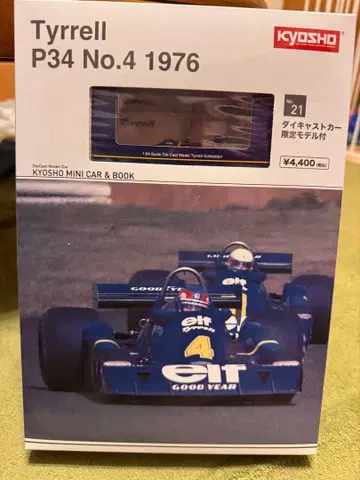 KYOSHO Tyrrell P34 No.4 1976