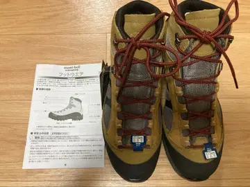 재인하! 몽벨 티톤 부츠 27.5cm