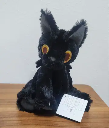 데스 스트랜딩 2 봉제 인형 카이랄 크리처 ( 고양이 )