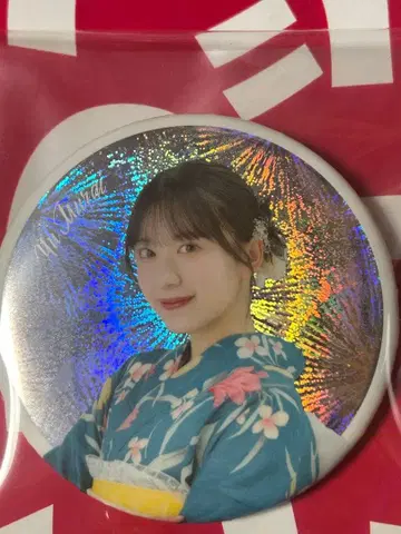 무라이 유우 유카타 캔뱃지