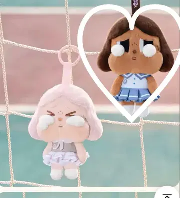 Cry Baby Sunset 크라이베이비 선셋