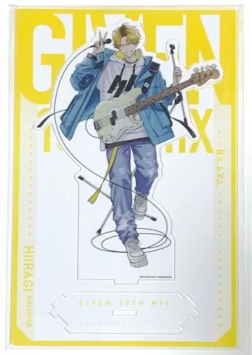 기븐전 10th mix 이어지는 BIG 아크릴 스탠드 카시마 히이라기