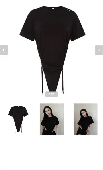 MIRAME 블랙 반팔 T셔츠