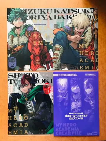 나의 히어로 아카데미아 최강 점프 클리어 파일 3종 세트