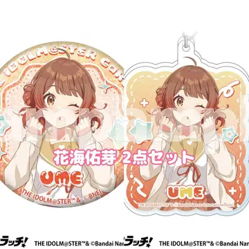 학마스 학원 아이돌 마스터 DMM 스크래치 하나미 유메 2