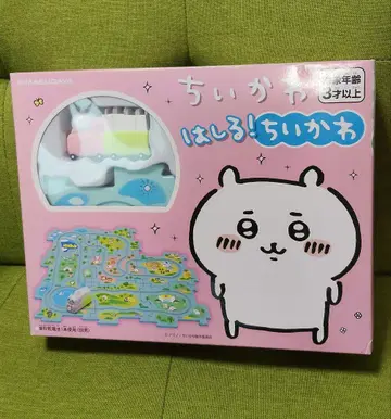 치이카와 (먼작귀) 달린다! 치이카와 기차와 레일 세트