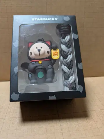 상자 그대로 발송 STARBUCKS 베어리스타 마네키네코 키링
