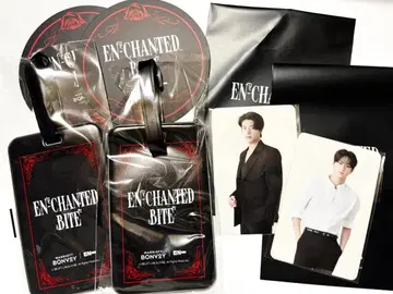 ENHYPEN 애프터눈 티 특전