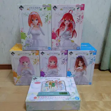 5등분의 신부 제일복권 ~다섯 쌍둥이가 사랑을 담아~ 피규어 컴플리트