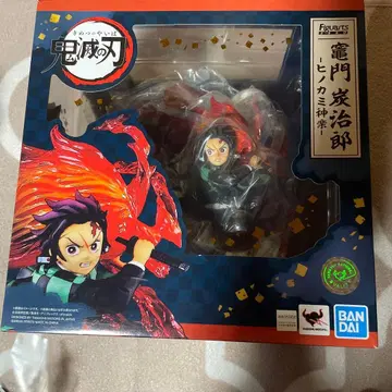 KAMADO TANJIRO - HINOKAMI KAGURA 피규어