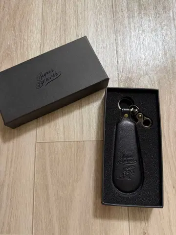 super beaver 슈 혼 키링