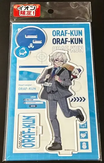 도즈루사 오라후군 이온 아크릴 스탠드