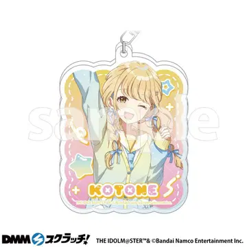 dmm 스크래치 학원 아이돌 마스터 후지타 코토네 아크릴 키링