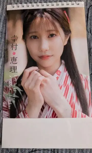 새상품 유키무라 에리 2026년 탁상 달력 샤니마스 뱅가드 성우