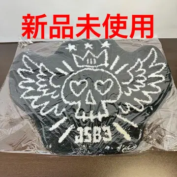 삼대째 JSB 10주년 굿즈 러그 매트