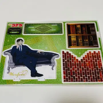 명탐정 코난 모로후시 타카아키 아크릴 스탠드 긴 의자