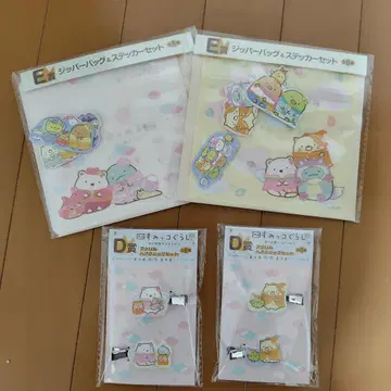 스미코구라시 하늘의 왕국과 두 사람의 코 1번 복권