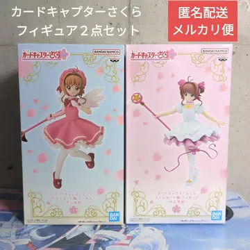 카드캡터 사쿠라 피규어 2개 세트