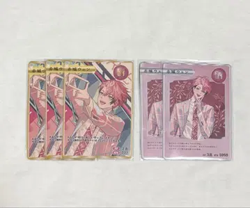 니지산지 오리엔스 2주년 혜택 아카기 웬