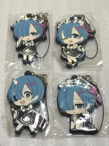 렘 스트랩 4개 세트