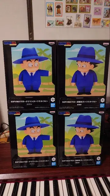 드래곤볼 SOFVMATES 손오공 크리링