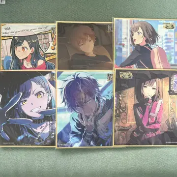 프로세카 미니 색지 세트