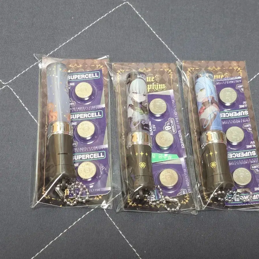 Blue Archive Antique Seraphim Lightstick Keyring