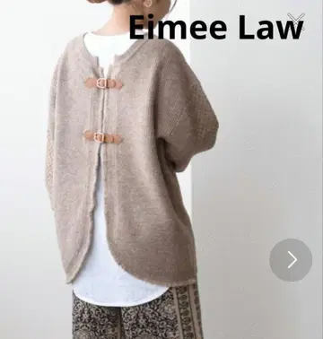 Eimee Law 에이미 로 니트 가디건