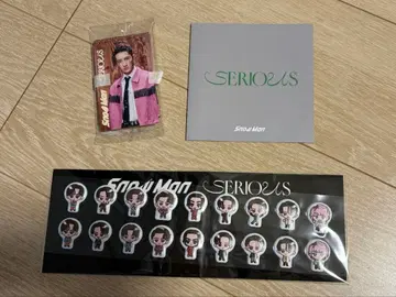 SnowMan SERIOUS 특전 3종 세트