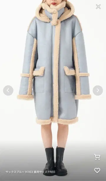 JAKKE 무스탕 코트