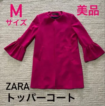 새상품급 ZARA 토퍼 코트 M 사이즈 마젠타