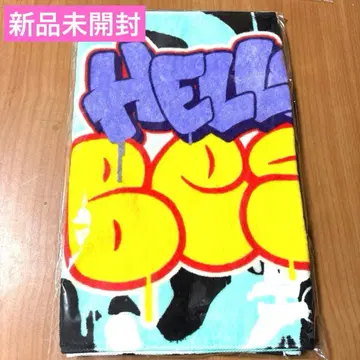 새상품 BE:FIRST Hello My 'BESTY' vol.2 타월